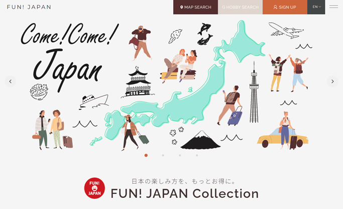 「地域」や「趣味」別に日本好きアジア会員データの利用が可能に。 FUN! JAPAN Collection スタート！！